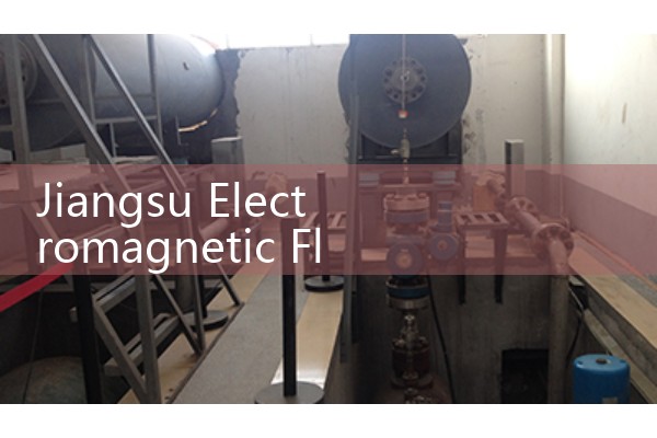 Jiangsu electromagnetic flowmeter